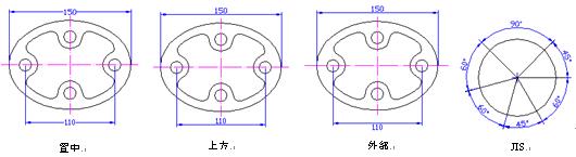 AutoCAD2007实用教程-11标注基础与样式设置(图文教程),标注,尺寸,设置,文字,选项,第16张 AutoCAD2007实用教程-11标注基础与样式设置(图文教程),AutoCAD2007实用教程-11标注基础与样式设置,标注,尺寸,设置,文字,选项,第16张