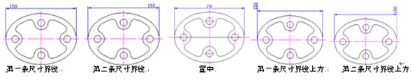 AutoCAD2007实用教程-11标注基础与样式设置(图文教程),标注,尺寸,设置,文字,选项,第17张 AutoCAD2007实用教程-11标注基础与样式设置(图文教程),AutoCAD2007实用教程-11标注基础与样式设置,标注,尺寸,设置,文字,选项,第17张