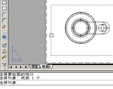 AutoCAD三维转二维的办法(图文教程),视口,主视图,三维,二维,如图,第6张 AutoCAD三维转二维的办法(图文教程),AutoCAD三维转二维的办法,视口,主视图,三维,二维,如图,第6张
