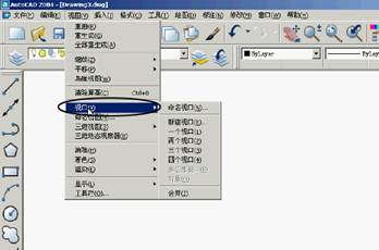 基础CAD教程(4)_观看图形(图文教程),视口,图形,视图,缩放,鸟瞰,第10张 基础CAD教程(4)_观看图形(图文教程),基础CAD教程(4)_观看图形,视口,图形,视图,缩放,鸟瞰,第10张