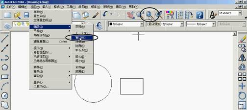 基础CAD教程(4)_观看图形(图文教程),视口,图形,视图,缩放,鸟瞰,第3张 基础CAD教程(4)_观看图形(图文教程),基础CAD教程(4)_观看图形,视口,图形,视图,缩放,鸟瞰,第3张