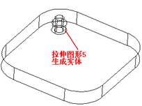 AutoCAD三维建模实例教程-端盖零件建模(图文教程),建模,端盖,三维,教程,零件,第8张 AutoCAD三维建模实例教程-端盖零件建模(图文教程),AutoCAD三维建模实例教程-端盖零件建模,建模,端盖,三维,教程,零件,第8张
