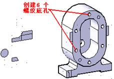 AutoCAD三维建模实例教程-泵体零件建模（图文教程）,AutoCAD三维建模实例教程-泵体零件建模,建模,三维,教程,零件,第10张