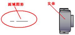 AutoCAD三维建模实例教程-泵体零件建模（图文教程）,AutoCAD三维建模实例教程-泵体零件建模,建模,三维,教程,零件,第23张