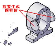 AutoCAD三维建模实例教程-泵体零件建模（图文教程）,AutoCAD三维建模实例教程-泵体零件建模,建模,三维,教程,零件,第12张