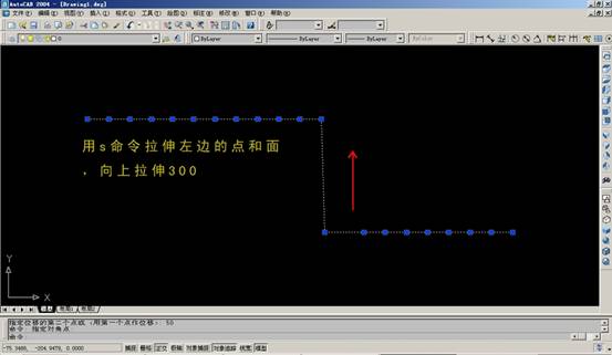 AutoCAD三维建模实例（图文教程）,AutoCAD三维建模实例,三维,建模,实例,AutoCAD,第37张