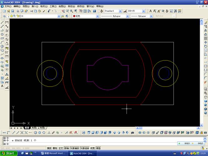 AutoCAD三维立体剖切图实例教程(图文教程),三维,教程,实例,立体,AutoCAD,第8张 AutoCAD三维立体剖切图实例教程(图文教程),AutoCAD三维立体剖切图实例教程,三维,教程,实例,立体,AutoCAD,第8张