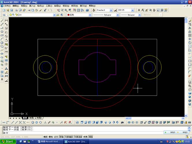 AutoCAD三维立体剖切图实例教程(图文教程),三维,教程,实例,立体,AutoCAD,第7张 AutoCAD三维立体剖切图实例教程(图文教程),AutoCAD三维立体剖切图实例教程,三维,教程,实例,立体,AutoCAD,第7张