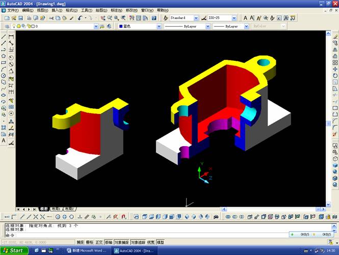 AutoCAD三维立体剖切图实例教程(图文教程),三维,教程,实例,立体,AutoCAD,第27张 AutoCAD三维立体剖切图实例教程(图文教程),AutoCAD三维立体剖切图实例教程,三维,教程,实例,立体,AutoCAD,第27张