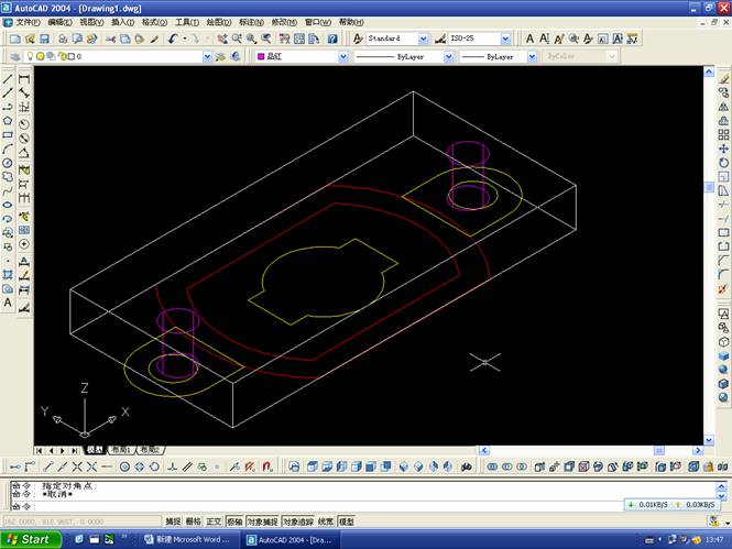AutoCAD三维立体剖切图实例教程(图文教程),三维,教程,实例,立体,AutoCAD,第12张 AutoCAD三维立体剖切图实例教程(图文教程),AutoCAD三维立体剖切图实例教程,三维,教程,实例,立体,AutoCAD,第12张