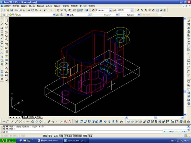 AutoCAD三维立体剖切图实例教程(图文教程),三维,教程,实例,立体,AutoCAD,第23张 AutoCAD三维立体剖切图实例教程(图文教程),AutoCAD三维立体剖切图实例教程,三维,教程,实例,立体,AutoCAD,第23张