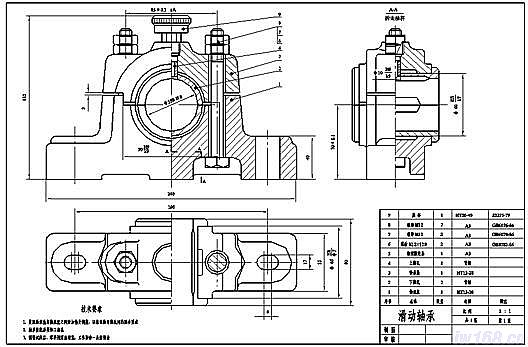 AutoCAD绘制装配图的方法和步骤(图文教程),装配图,绘制,步骤,AutoCAD,第23张 AutoCAD绘制装配图的方法和步骤(图文教程),AutoCAD绘制装配图的方法和步骤,装配图,绘制,步骤,AutoCAD,第23张