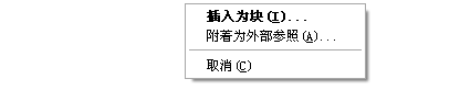 AutoCAD绘制装配图的方法和步骤(图文教程),装配图,绘制,步骤,AutoCAD,第44张 AutoCAD绘制装配图的方法和步骤(图文教程),AutoCAD绘制装配图的方法和步骤,装配图,绘制,步骤,AutoCAD,第44张
