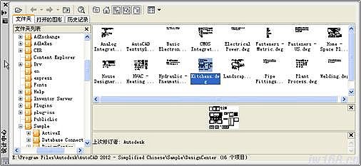 AutoCAD绘制装配图的方法和步骤(图文教程),装配图,绘制,步骤,AutoCAD,第43张 AutoCAD绘制装配图的方法和步骤(图文教程),AutoCAD绘制装配图的方法和步骤,装配图,绘制,步骤,AutoCAD,第43张