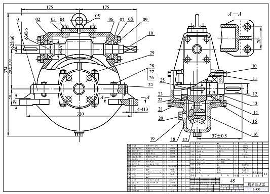 AutoCAD绘制装配图的方法和步骤(图文教程),装配图,绘制,步骤,AutoCAD,第30张 AutoCAD绘制装配图的方法和步骤(图文教程),06-02,装配图,绘制,步骤,AutoCAD,第30张