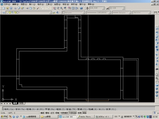 AutoCAD室内三维设计及打相机(图文教程),AutoCAD,第21张 AutoCAD室内三维设计及打相机(图文教程),AutoCAD室内三维设计及打相机,AutoCAD,第21张
