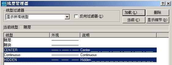 CAD布局使用图文教程（图文教程）,auto cad教程免费下载下载,教程,布局,使用,CAD,第25张