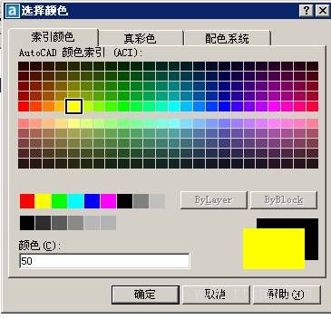 初学AutoCAD制图入门(图文教程),制图,AutoCAD,第10张 初学AutoCAD制图入门(图文教程),初学AutoCAD制图入门,制图,AutoCAD,第10张