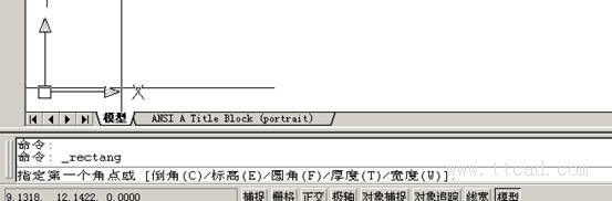 初学AutoCAD制图入门(图文教程),制图,AutoCAD,第17张 初学AutoCAD制图入门(图文教程),初学AutoCAD制图入门,制图,AutoCAD,第17张