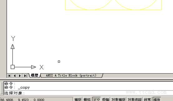 初学AutoCAD制图入门(图文教程),制图,AutoCAD,第24张 初学AutoCAD制图入门(图文教程),初学AutoCAD制图入门,制图,AutoCAD,第24张