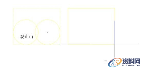 初学AutoCAD制图入门(图文教程),制图,AutoCAD,第26张 初学AutoCAD制图入门(图文教程),初学AutoCAD制图入门,制图,AutoCAD,第26张