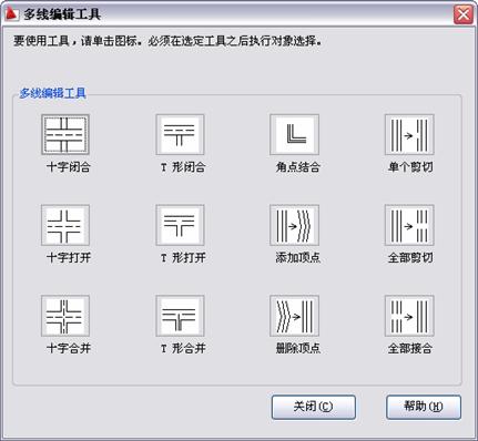中文版AutoCAD2011工程制图教程(8)(图文教程),教程,制图,AutoCAD2011,中文版,第6张 中文版AutoCAD2011工程制图教程(8)(图文教程),中文版AutoCAD2011工程制图教程(8),教程,制图,AutoCAD2011,中文版,第6张