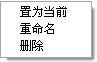 AutoCAD从入门到施工图（4）（图文教程）,AutoCAD从入门到施工图（4）,AutoCAD,教程,第15张