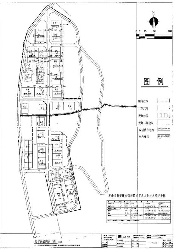 如何将图片文件描成CAD文档(图文教程),文档,文件,教程,第3张 如何将图片文件描成CAD文档(图文教程),如何将图片文件描成CAD文档,文档,文件,教程,第3张