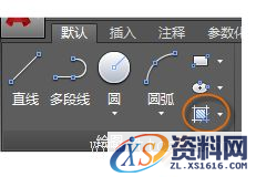 AutoCAD2016基础应用(3)几何图形（图文教程）,/uploadfile/201511/9/9E213324353.png,AutoCAD2016,基础,第15张