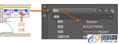 AutoCAD2016基础应用(6)特性（图文教程）,http://help.autodesk.com/cloudhelp/2016/CHS/AutoCAD-Core/images/GUID-D717C304-AB21-4D53-8631-B559061F7D00.png,AutoCAD2016,特性,基础,第4张