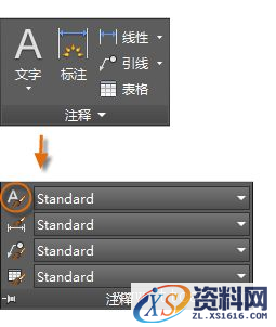 AutoCAD2016基础应用(10)说明和标签（图文教程）,http://help.autodesk.com/cloudhelp/2016/CHS/AutoCAD-Core/images/GUID-156D814B-BF36-49B5-B46E-35A08C509864.png,样式,文字,单击,第5张