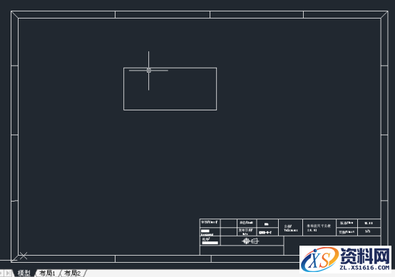 AutoCAD布局简易的实例教程,AutoCAD2014布局简易教程,布局,实例,AutoCAD,教程,第1张