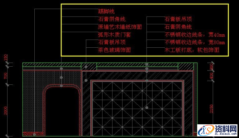 运用AutoCAD绘制电视背景墙的画法教程,画法,绘制,AutoCAD,第17张 运用AutoCAD绘制电视背景墙的画法教程,室内设计CAD教程5:CAD电视背景墙画法,画法,绘制,AutoCAD,第17张