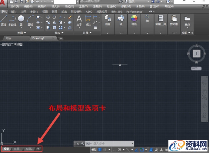 CAD中如何运用布局,CAD布局怎么用？,布局,CAD,第1张