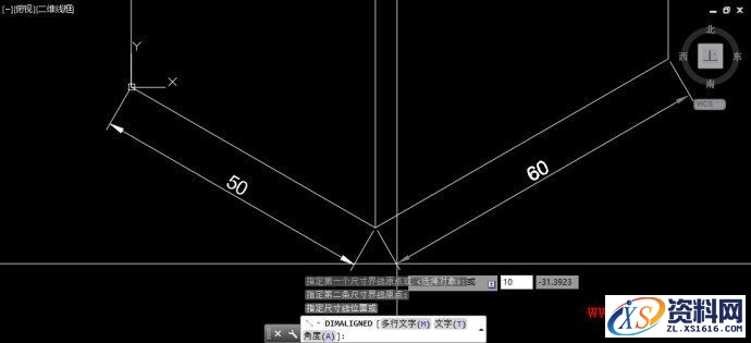 CAD中标注及标注文字时进行倾斜和旋转的技巧,CAD中标注及标注文字如何倾斜和旋转？,标注,旋转,文字,进行,第3张