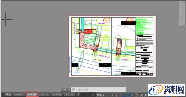 CAD中如何运用布局,CAD布局怎么用？,布局,CAD,第9张