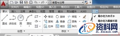 用AutoCAD 2018设置成经典界面的步骤方法AutoCAD自2009版采用Ribbon功能区后，将经典模式保留到2014版。用户可以方便地切换ribbon界面和经典界面。从2015版开始彻底取消了经典模式。相信不少用户习惯了AutoCAD的经典工作界面，对ribbon方式不太习惯。通过以下步骤，很快就能自己动手，创建经典工作界面。,AutoCAD_2018设置成经典界面,如图,选项,单击,经典,对话框,第8张