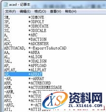 用AutoCAD 2018设置成经典界面的步骤方法AutoCAD自2009版采用Ribbon功能区后，将经典模式保留到2014版。用户可以方便地切换ribbon界面和经典界面。从2015版开始彻底取消了经典模式。相信不少用户习惯了AutoCAD的经典工作界面，对ribbon方式不太习惯。通过以下步骤，很快就能自己动手，创建经典工作界面。,AutoCAD_2018设置成经典界面,如图,选项,单击,经典,对话框,第14张