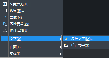 使用中望CAD时教你如何输入带圈的数字,输入,使用,CAD,第1张 使用中望CAD时教你如何输入带圈的数字,如何用CAD输入带圈的数字,输入,使用,CAD,第1张