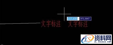 中望CAD中快速添加文字标注图文教程,标注,文字,第5张 中望CAD中快速添加文字标注图文教程,在CAD中如何添加文字标注,标注,文字,第5张