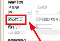 CAD中怎么填充菱形（图文教程）,CAD中怎么填充菱形并制定大小及起点.jpg,填充,教程,第9张