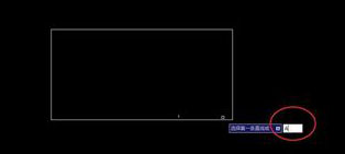 CAD如何倒角和输入尺寸倒角(图文教程),倒角,尺寸,输入,教程,第4张 CAD如何倒角和输入尺寸倒角(图文教程),CAD如何倒角和输入尺寸倒角,倒角,尺寸,输入,教程,第4张