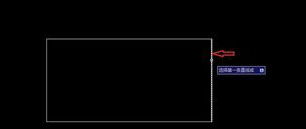 CAD如何倒角和输入尺寸倒角(图文教程),倒角,尺寸,输入,教程,第8张 CAD如何倒角和输入尺寸倒角(图文教程),CAD如何倒角和输入尺寸倒角,倒角,尺寸,输入,教程,第8张