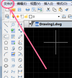 中望CAD机械版2017如何设置纸张尺寸和方向（图文教程）,中望CAD机械版2017如何设置纸张尺寸和方向.png,尺寸,方向,设置,第1张