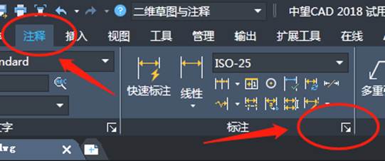 如何在CAD中设置则自动标上直径符号“Φ”(图文教程),标注,符号,直径,图中,第1张 如何在CAD中设置则自动标上直径符号“Φ”(图文教程),如何在CAD中设置则自动标上直径符号“Φ”,标注,符号,直径,图中,第1张