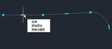 CAD怎么使用夹点编辑图形（图文教程）,CAD怎么使用夹点编辑图形,图形,编辑,使用,教程,第6张