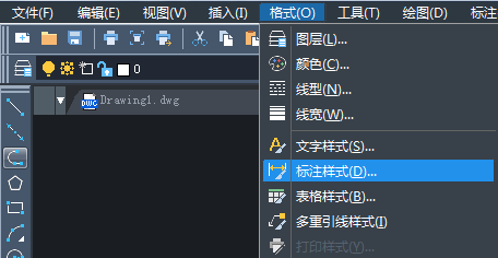中望CAD怎么设置箭头的大小及样式(图文教程),箭头,样式,大小,设置,第1张 中望CAD怎么设置箭头的大小及样式(图文教程),CAD怎么设置箭头的大小及样式,箭头,样式,大小,设置,第1张