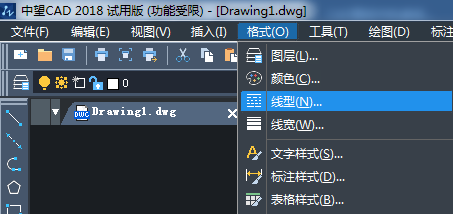 中望CAD虚线过密怎么办?(图文教程),虚线,怎么办,教程,第2张 中望CAD虚线过密怎么办?(图文教程),CAD怎么解决虚线过密问题?,虚线,怎么办,教程,第2张