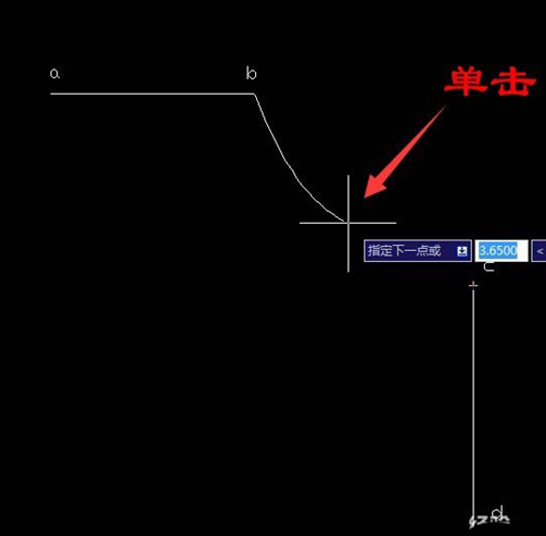 CAD画立体三维茶壶(图文教程),三维,立体,教程,第1张 CAD画立体三维茶壶(图文教程),用CAD怎么画立体三维茶壶,三维,立体,教程,第1张
