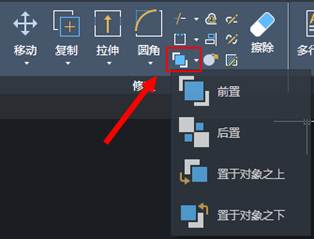 中望CAD图纸查看基础操作(图文教程),图纸,基础,教程,第3张 中望CAD图纸查看基础操作(图文教程),CAD图纸查看基础操作图文教程,图纸,基础,教程,第3张